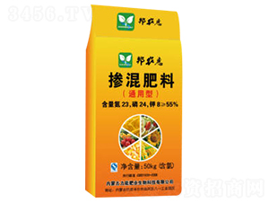 通用型摻混肥料-力能肥業