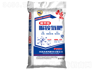 28%脲銨氮肥（50kg）-脲甲醛-武林風