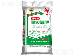 28%脲銨氮肥-脲甲醛-武林風