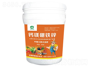 鈣鎂硼鐵鋅-大農生物