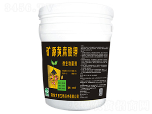 礦源黃腐酸鉀微生物菌劑-大農生物