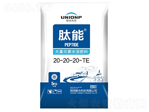 大量元素水溶肥料20-20-20+TE-肽能-聯合利農
