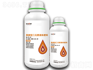 é«˜ç£·åž‹äºŒå…ƒç´ æ¶²é«”è‚¥æ–™-é‡‘è¬é”(dÃ¡)åŠæ™‚(shÃ­)é›¨