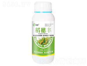 ç¨»ç©—è±-æµ©é”