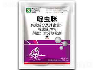 70%啶蟲脒-農生百家-久豐農業