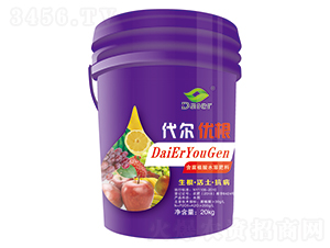 生根活土抗病含腐植酸水溶肥-代爾優根-代爾農業