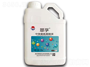 中微量氨基酸液（5kg）-翠孚-秝禾肥料