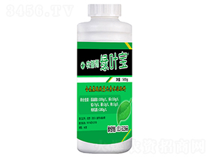 綠葉寶（含氨基酸微量元素水溶肥料）-農智雨-冀雨現代