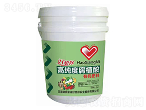 高純度腐植酸有機肥料-好想你農業