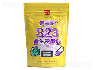 S23微生物菌劑-第一村-農安生物