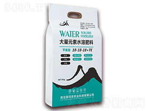 平衡型大量元素水溶肥料18-18-18+TE-黃粱夢-田歸農