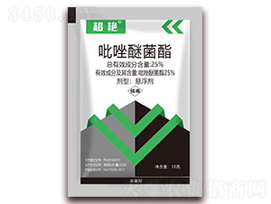 25%吡唑醚菌酯懸浮劑-超艷-利邦農化