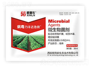 微生物菌劑-病毒力豐達急救-新俐農(nóng)
