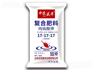 純硫酸鉀復合肥料17-17-17-中農盛豐