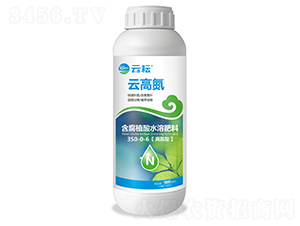 含腐植酸水溶肥料350-0-6-云高氮-云耘