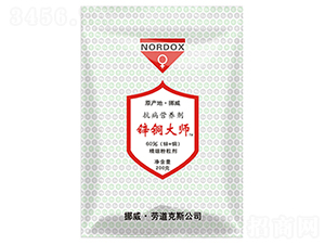 抗病營養劑-鋅銅大師-云耘