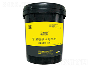 含腐植酸水溶肥料-烏金露-黑色生態