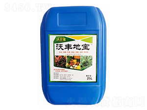 25L復合微生物肥料-沃豐地寶-德強生物