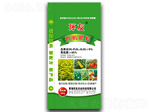 有機肥料-環友