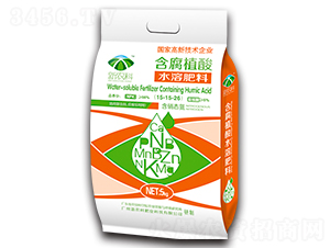 含腐植酸水溶肥料15-15-26-新農科