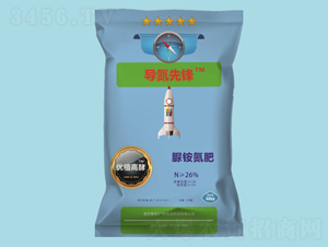脲銨氮肥-導氮先鋒-皇欣化工