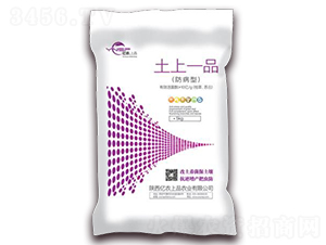 土上一品（防蟲型）-億農上品
