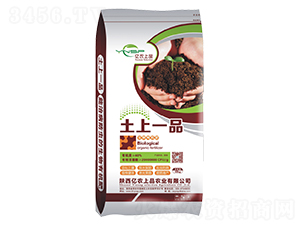 土上一品-億農上品