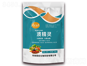 潰精靈-果旺生物