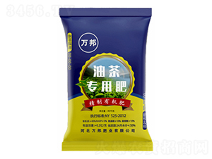 油茶專(zhuān)用肥-萬(wàn)邦肥業(yè)