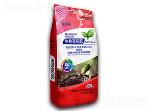 生物有機肥-果多粒-萬邦肥業