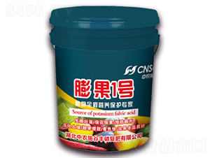 膨果1號-中農施谷豐