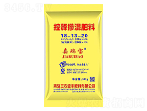 控釋摻混肥料18-13-20-三農盛豐