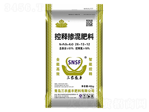 控釋摻混肥料26-13-12-三農盛豐
