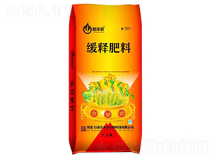 緩釋肥料-禾農生物