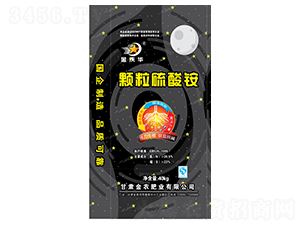 40kg顆粒硫酸銨-金沃華-金農肥業