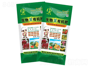 生物菌有機肥-紅金果