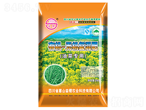 油菜專用有機無機復混肥-益稷