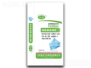 硝硫基復混肥13-6-29-垣盛-施天下