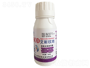 å«æ°¨åŸºé…¸æ°´æº¶è‚¥æ–™-è‰¾æ–¯æ­åœ°-ä¸ƒç«£å·ž