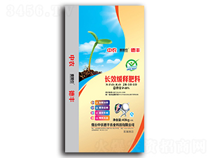 長效緩釋肥料28-10-10-麥凱農-中農德豐