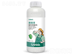 微生物菌劑-菌園清-艾施達