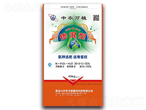 摻混肥料30-0-5-中農萬植