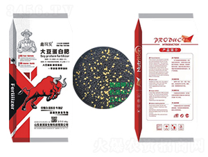 大豆蛋白肥-鑫潤發-盛大生態