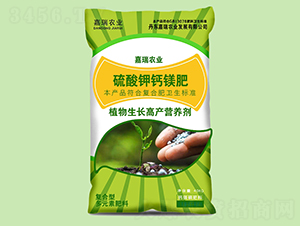 硫酸鉀鈣鎂肥-嘉瑞農業