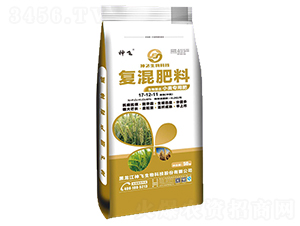 小麥專用復混肥料17-12-11-神飛