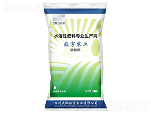 硝酸鉀-大數字農業