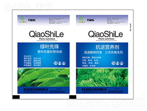 綠葉先鋒+抗逆營養劑-巧施樂-貝能生物