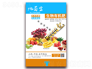 生物有機肥-地菌寶-金牛肥業