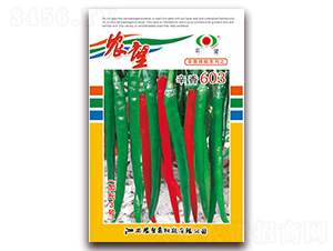 603-N-r