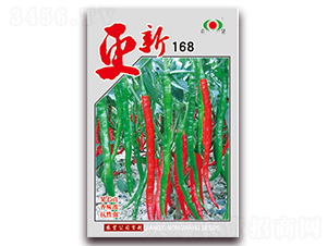 168-N-r